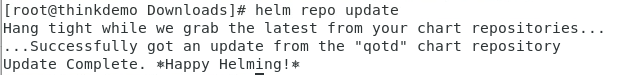 HelmUpdate
